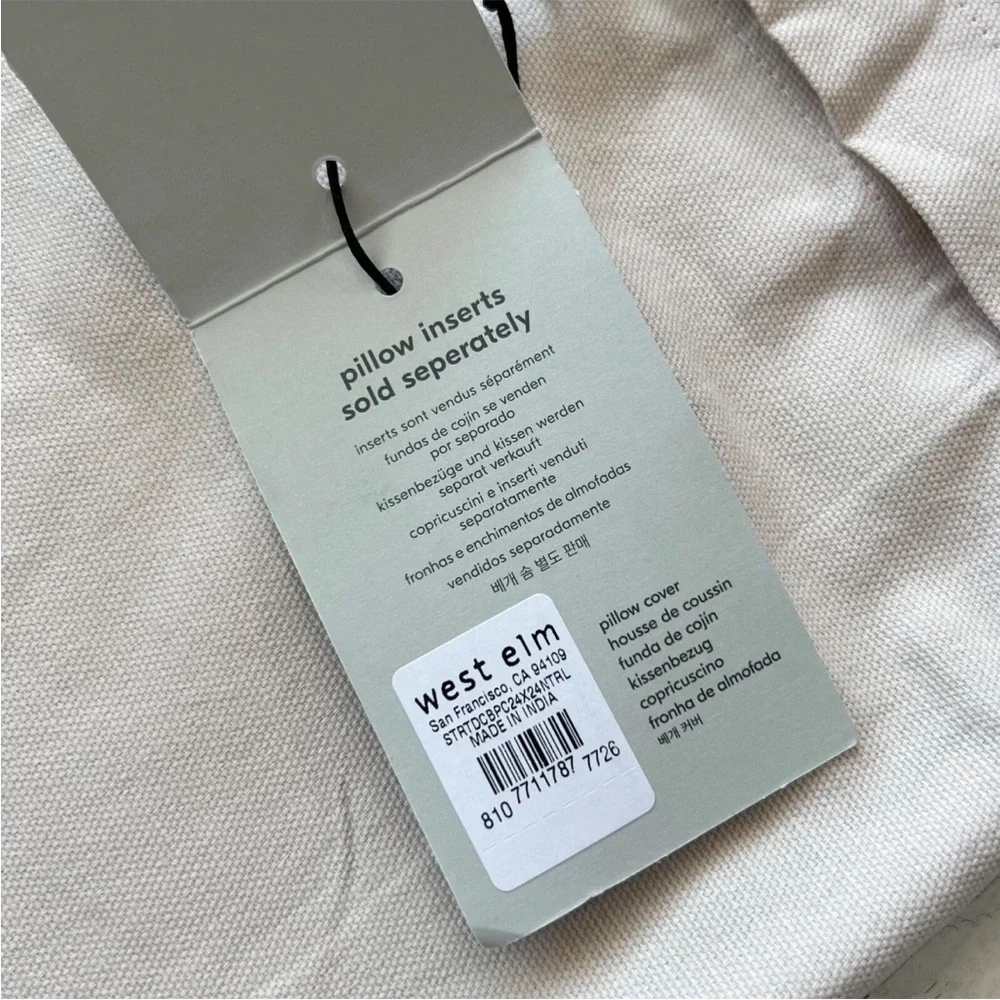 West Elm Quadrant Color Block Pillow Cover 24